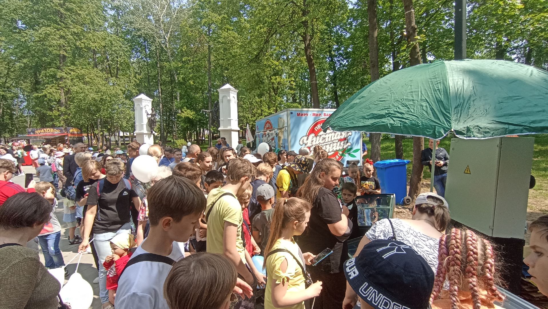 Серпухов, Подмосковье, Добродел, голосование, парки