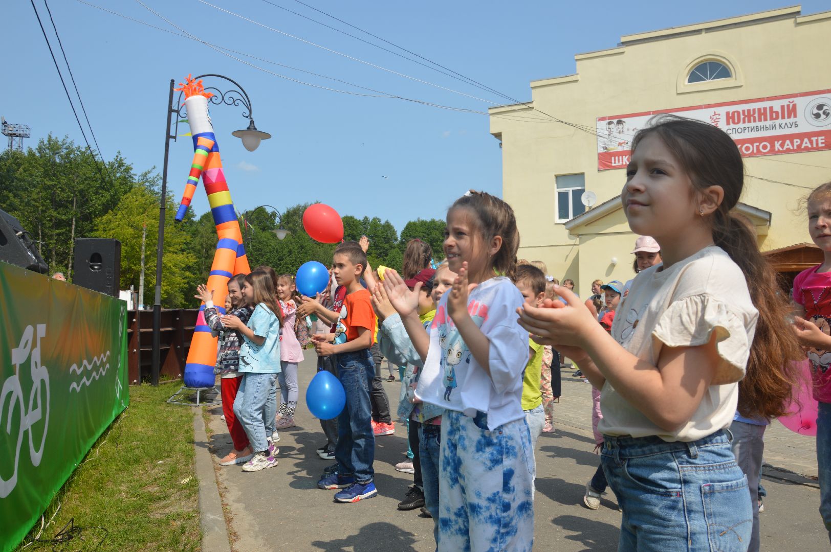 Шатура, Парк, День Защиты Детей