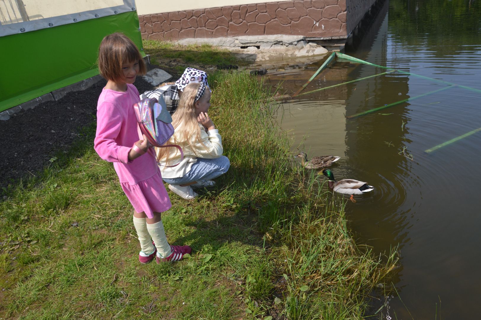 Шатура, Парк, День Защиты Детей