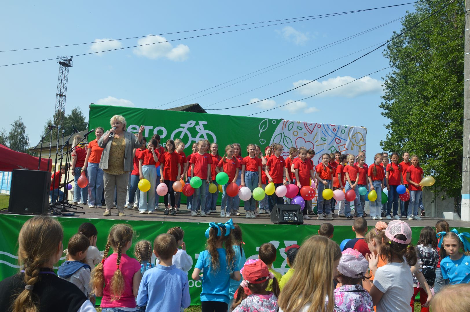 Шатура, Парк, День Защиты Детей