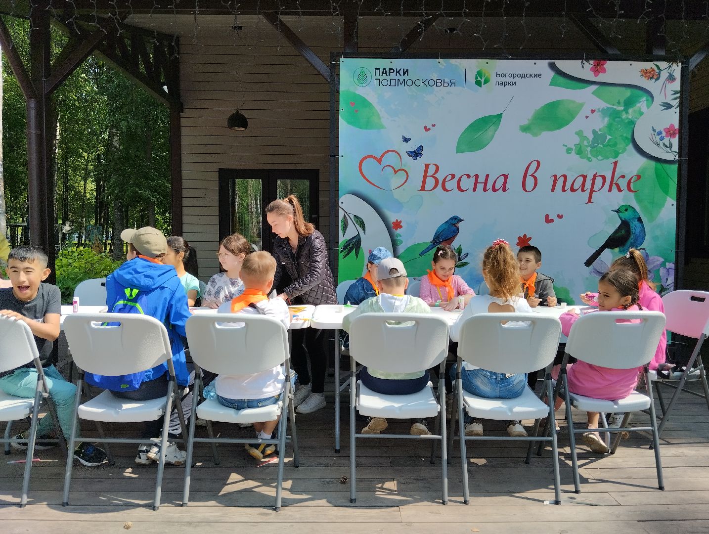 Международный день защиты детей, День защиты детей, Центральный парк, Ногинск, Богородский городской округ