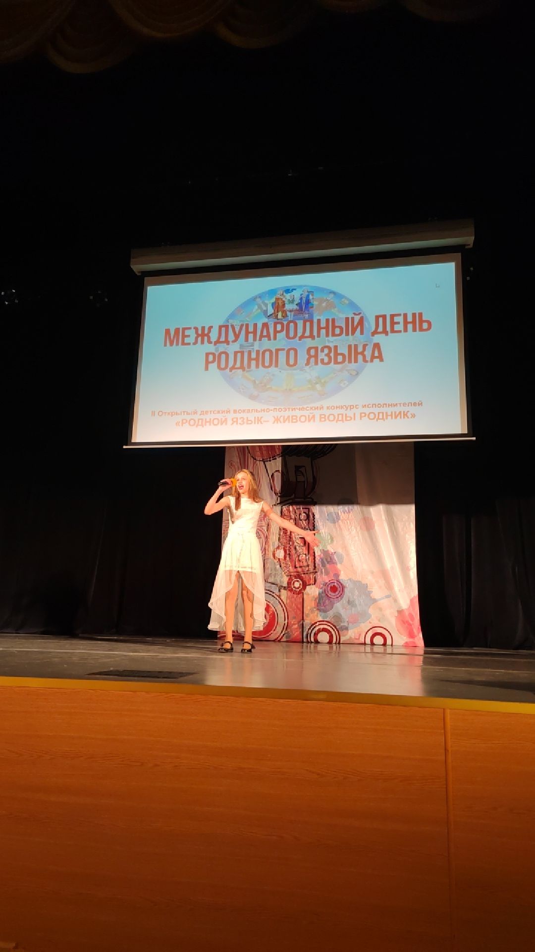 Пушкино, Пушкинский, культура, творчество, концерт, музыка, конкурс