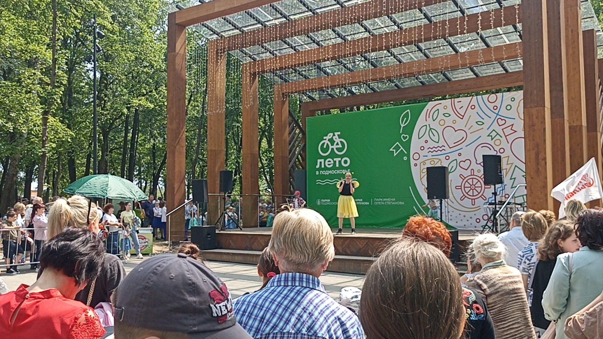 Серпухов, Подмосковье, дети, праздник, мороженое, лето