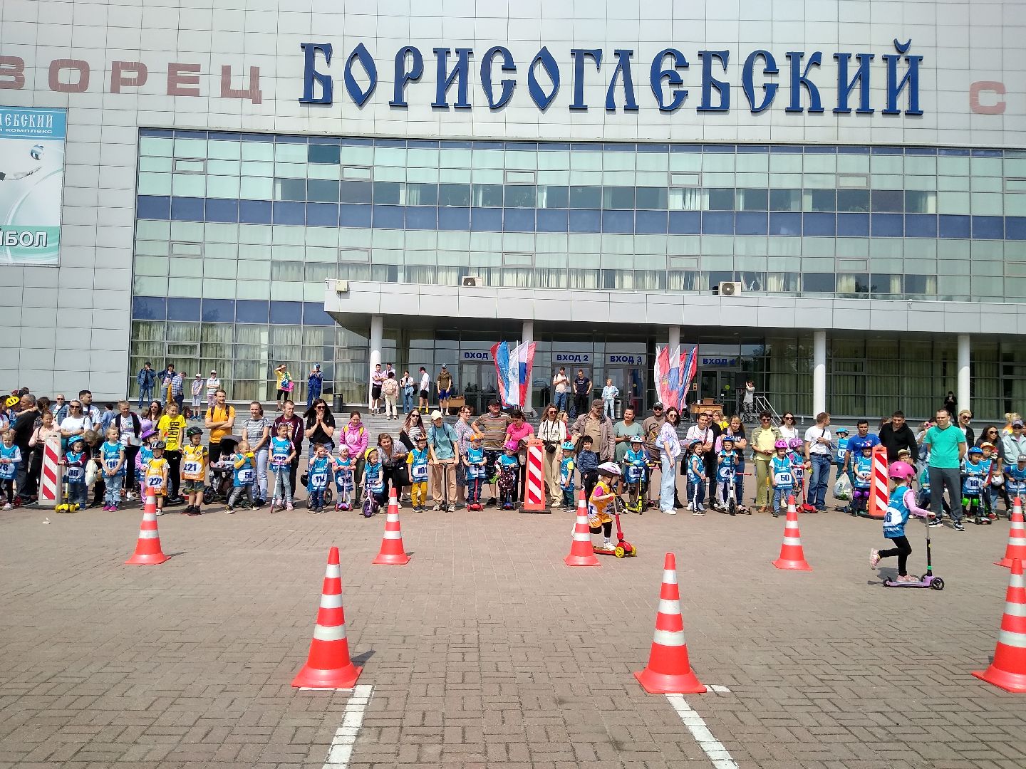 Раменское, спорт, детский заезд на беговелах и самокатах