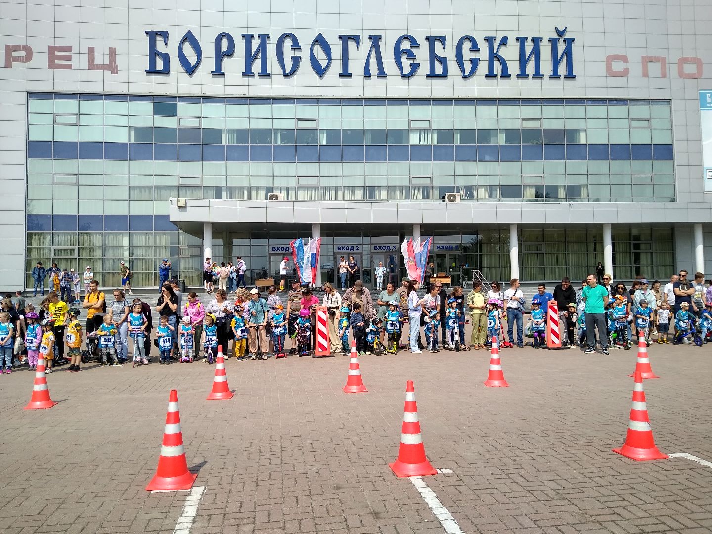 Раменское, спорт, детский заезд на беговелах и самокатах