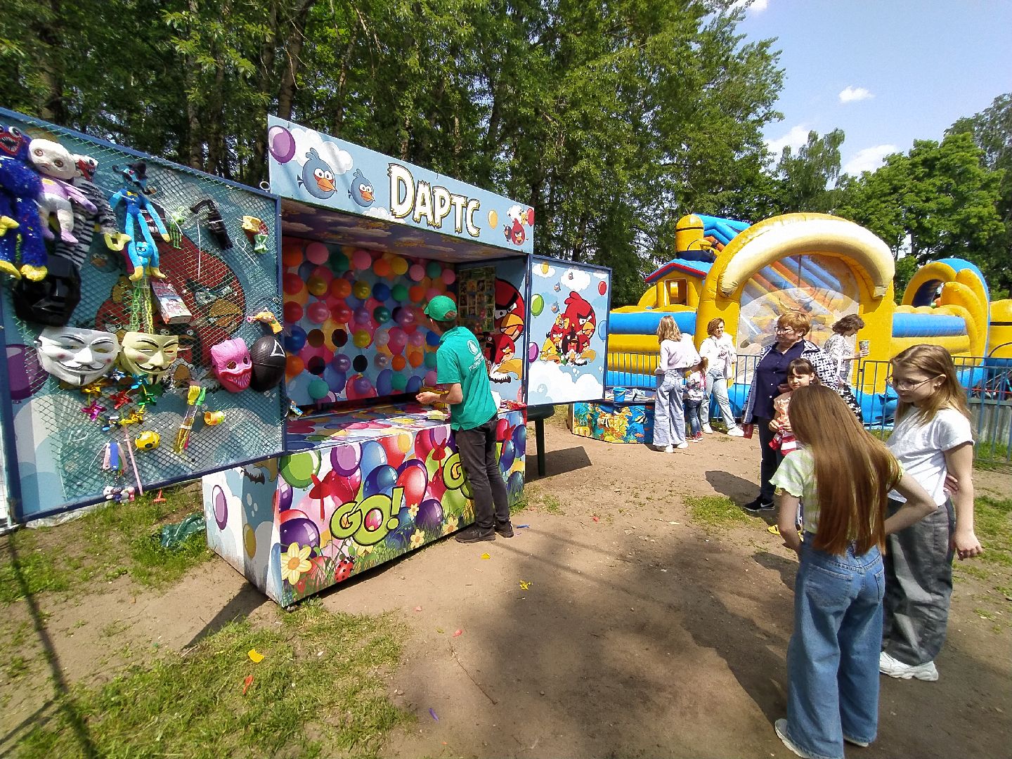 День защиты детей, праздник, парк, мороженное, игры