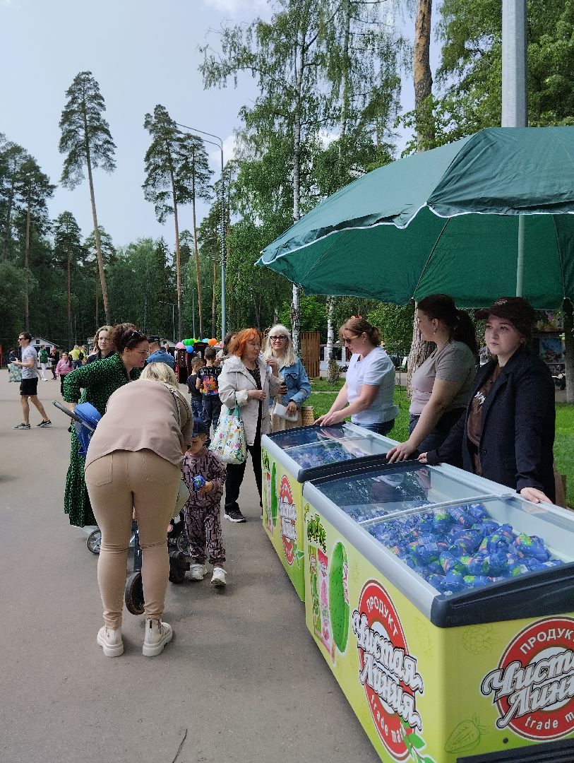 Международный день защиты детей, День защиты детей, Центральный парк, Ногинск, Богородский городской округ