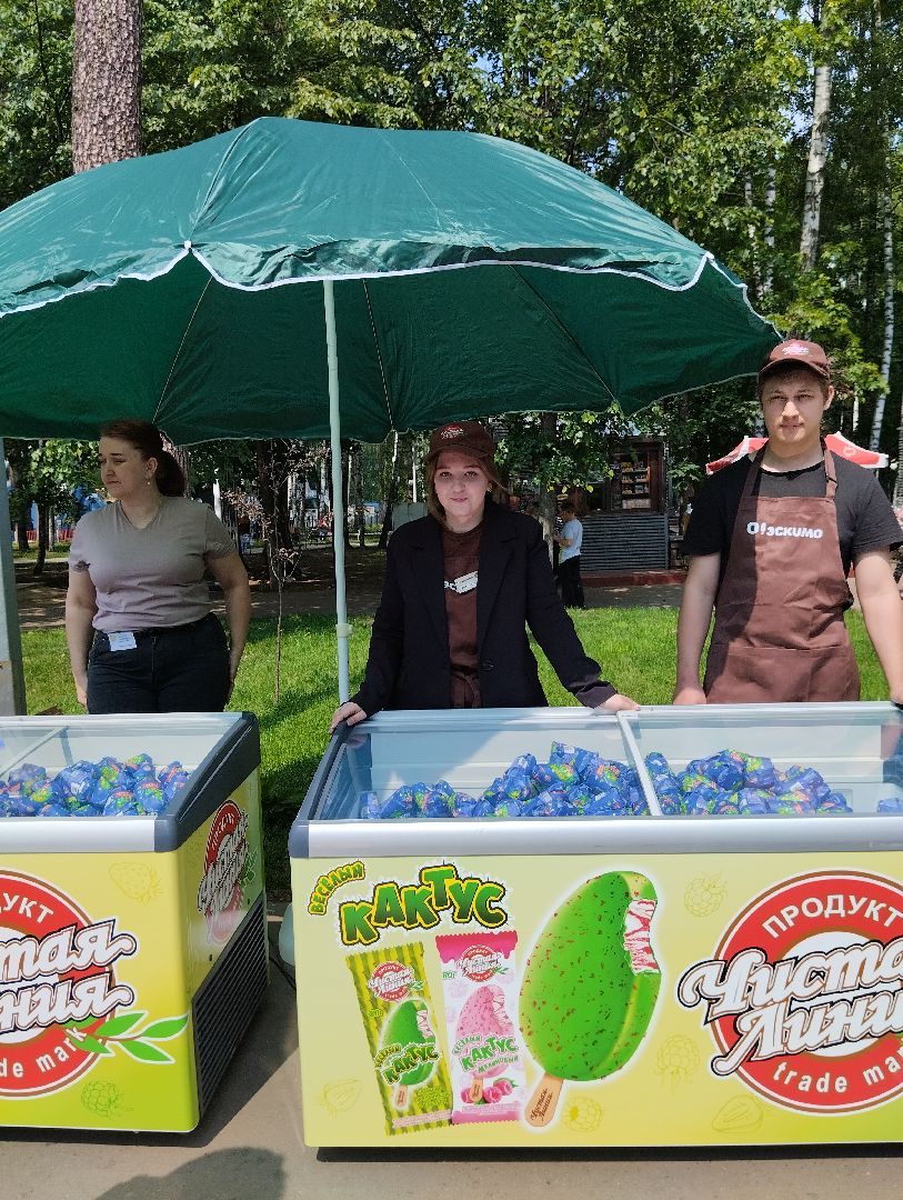 Международный день защиты детей, День защиты детей, Центральный парк, Ногинск, Богородский городской округ