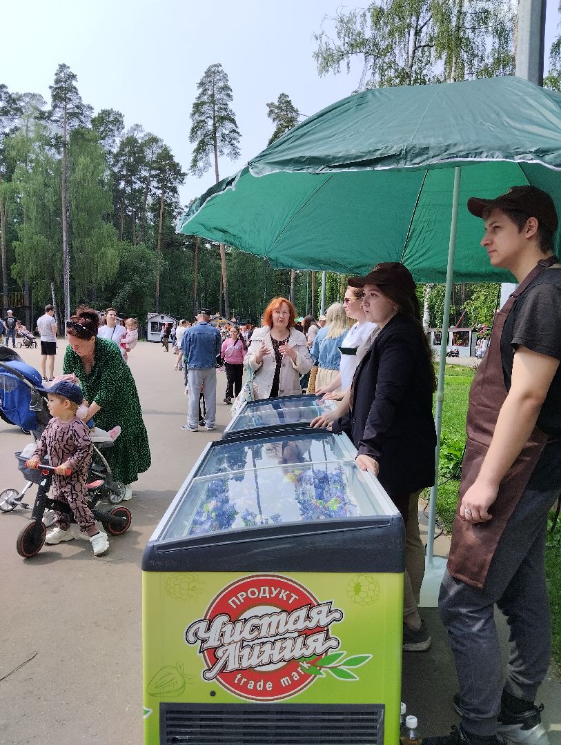 Международный день защиты детей, День защиты детей, Центральный парк, Ногинск, Богородский городской округ