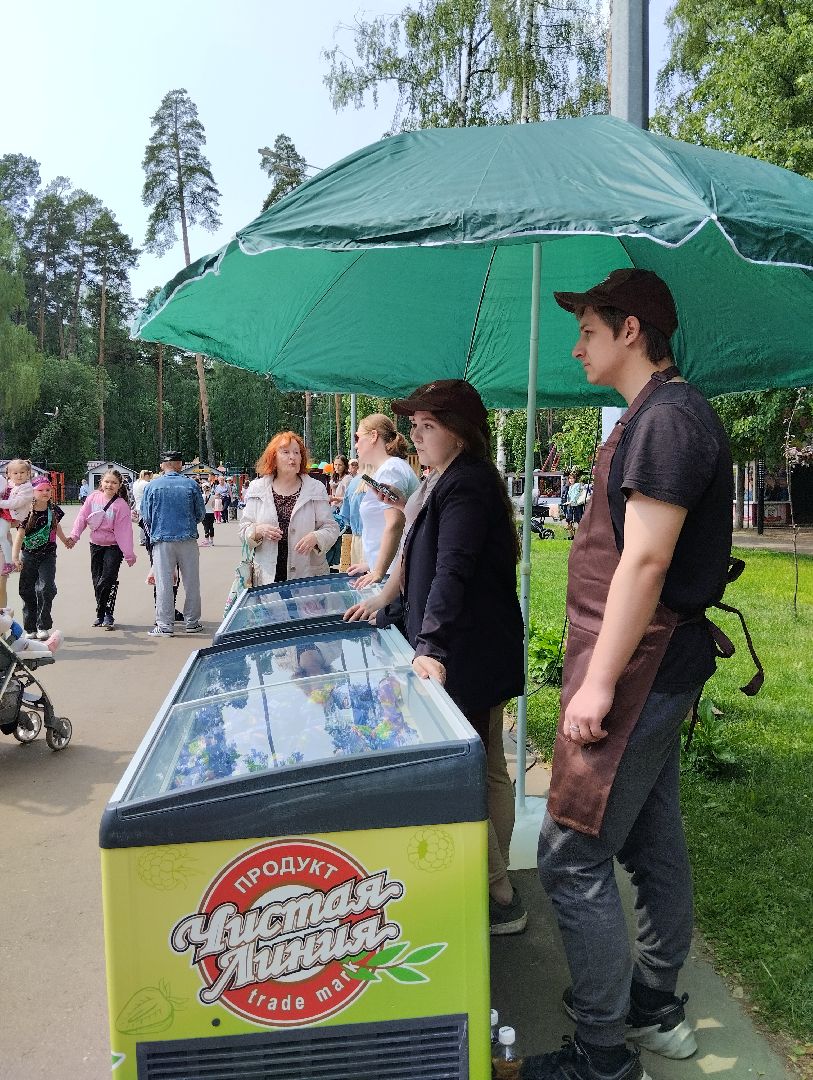 Международный день защиты детей, День защиты детей, Центральный парк, Ногинск, Богородский городской округ