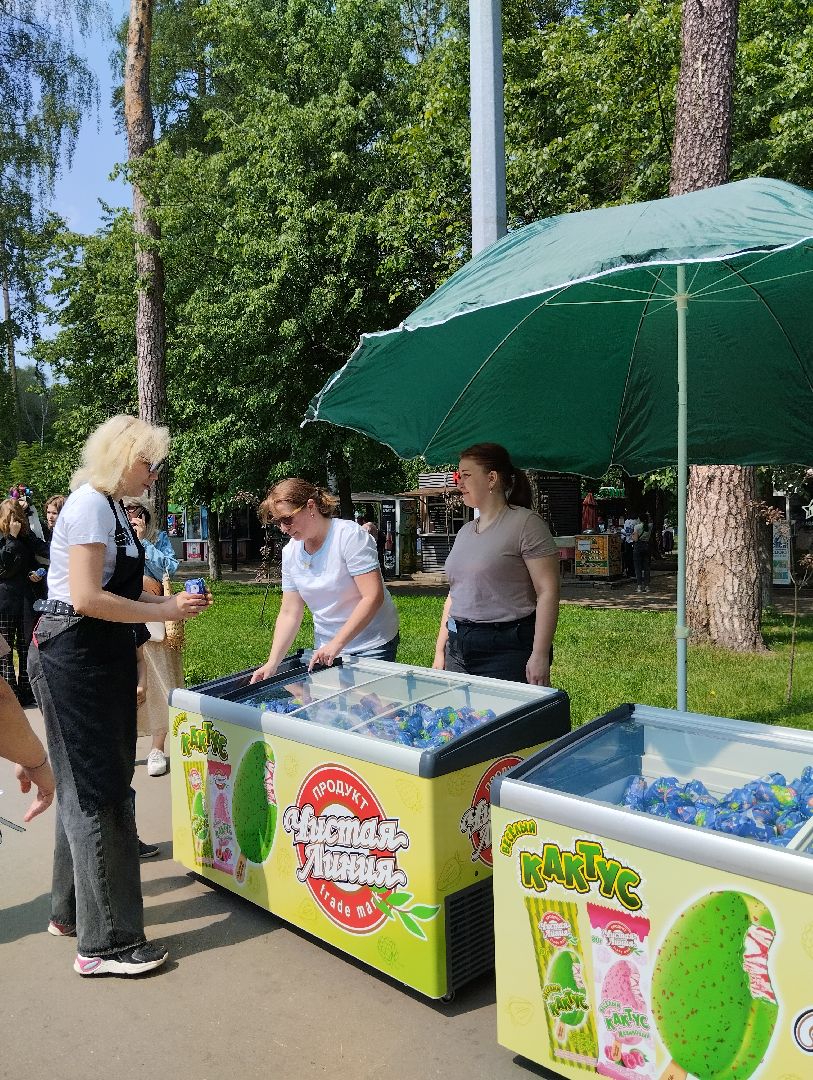 Международный день защиты детей, День защиты детей, Центральный парк, Ногинск, Богородский городской округ