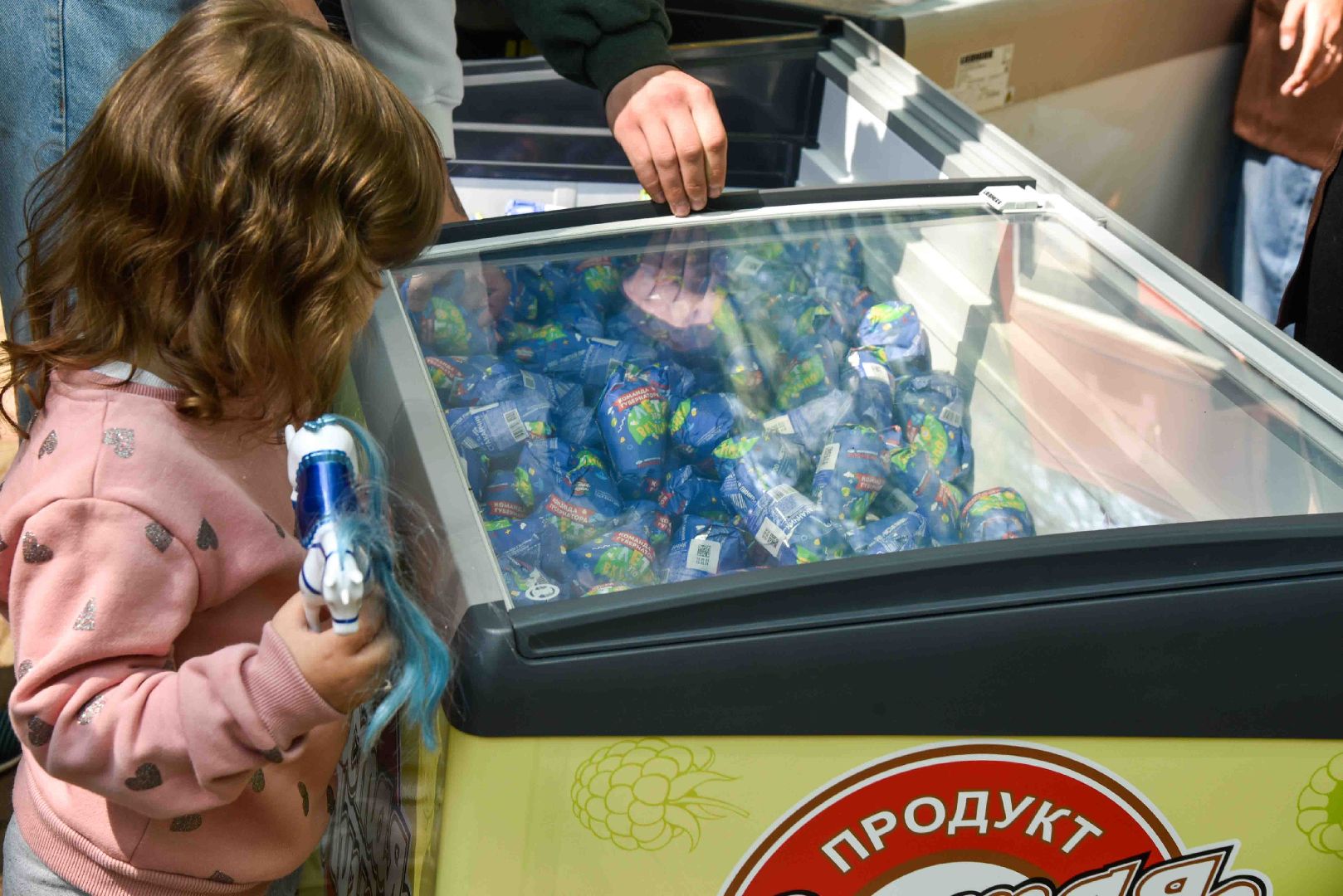 Химки, дети, праздник, мороженое