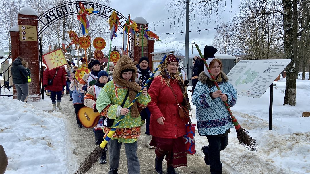 Волоколамск, культура, парк, Масленица, выступление, артисты, Зима в Подмосковье, концерт