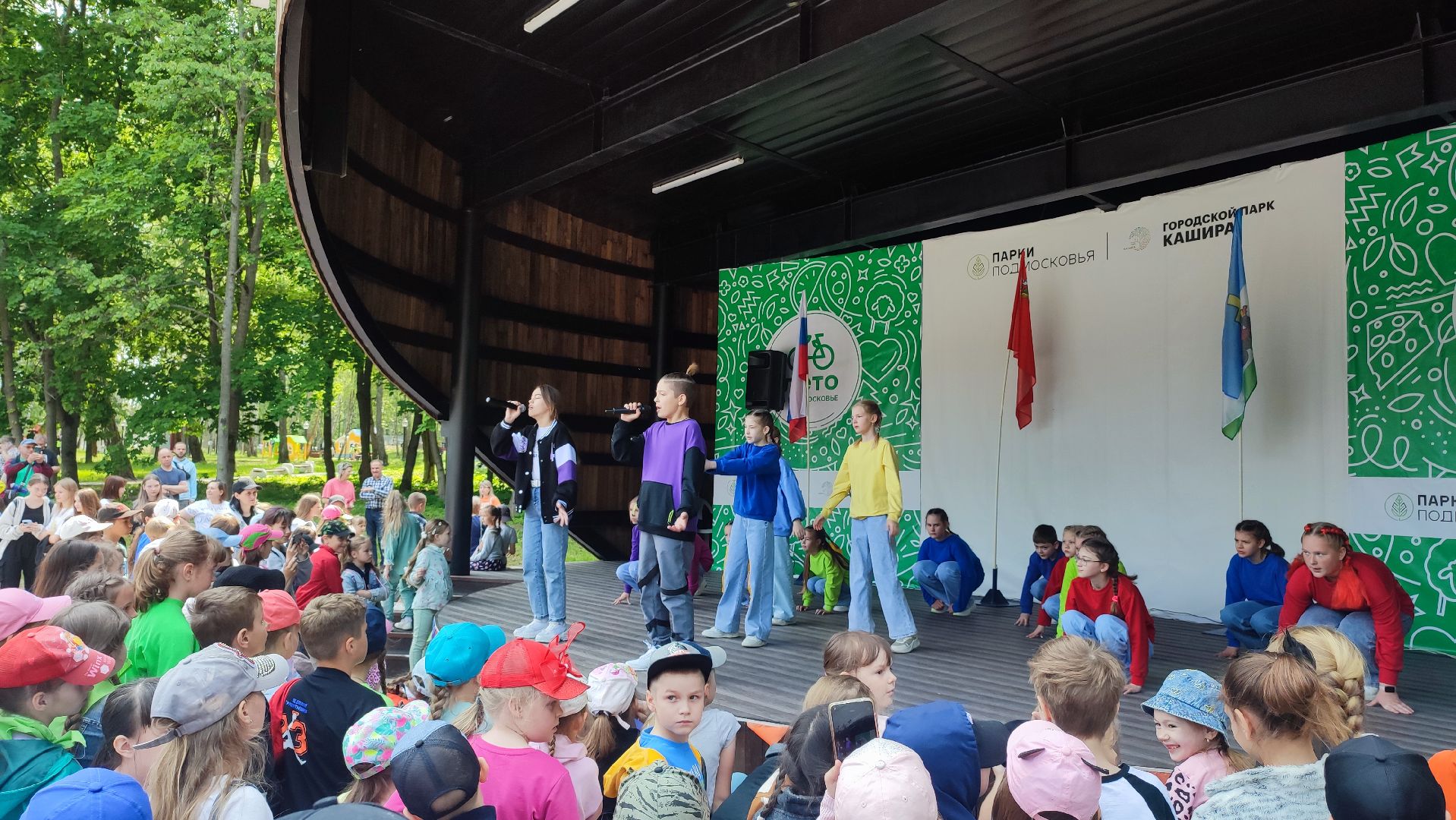 Кашира, парк, праздник, танцы, Джига-Дрыга