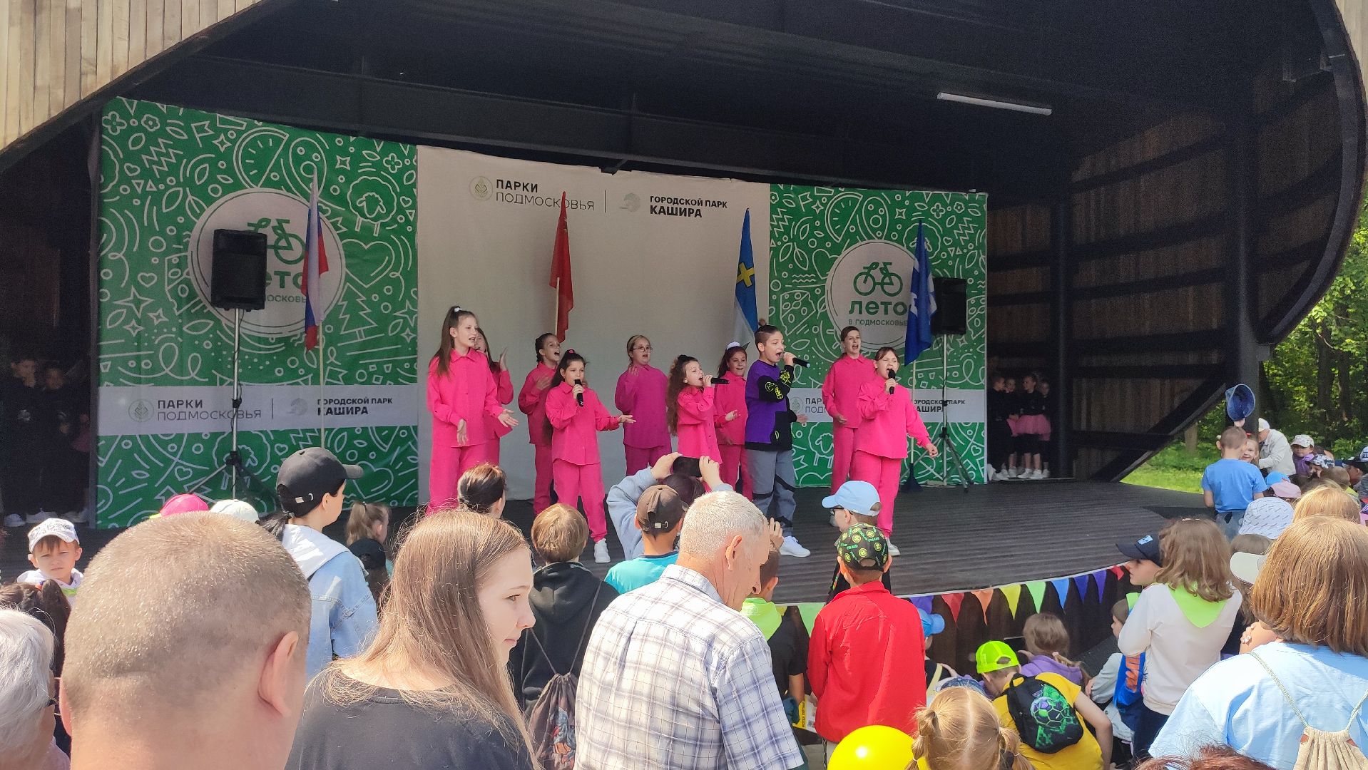 Кашира, парк, праздник, танцы, Джига-Дрыга