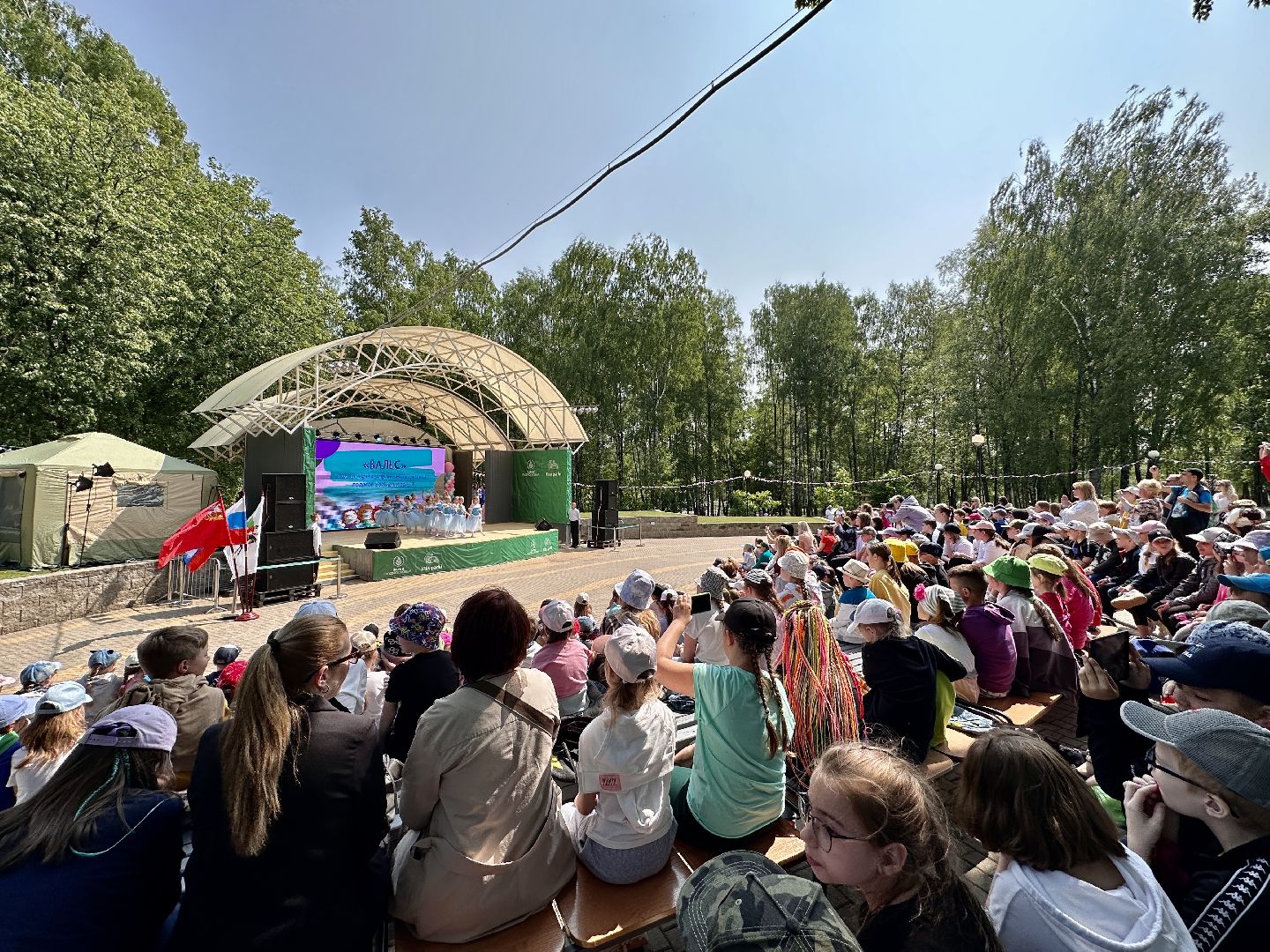 Клин, праздники, день защиты детей, молодежь, дети