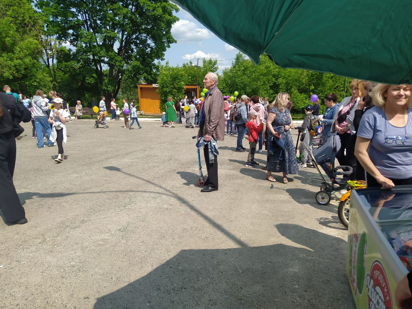 Мороженое, праздник, День защиты детей, 1 июня