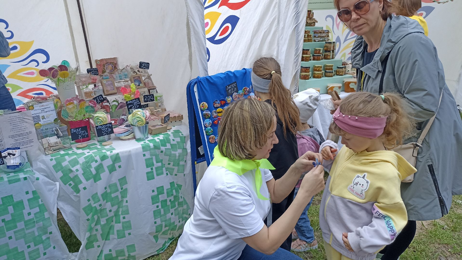 Серпухов, Подмосковье, дети, праздник, ярмарка, лето