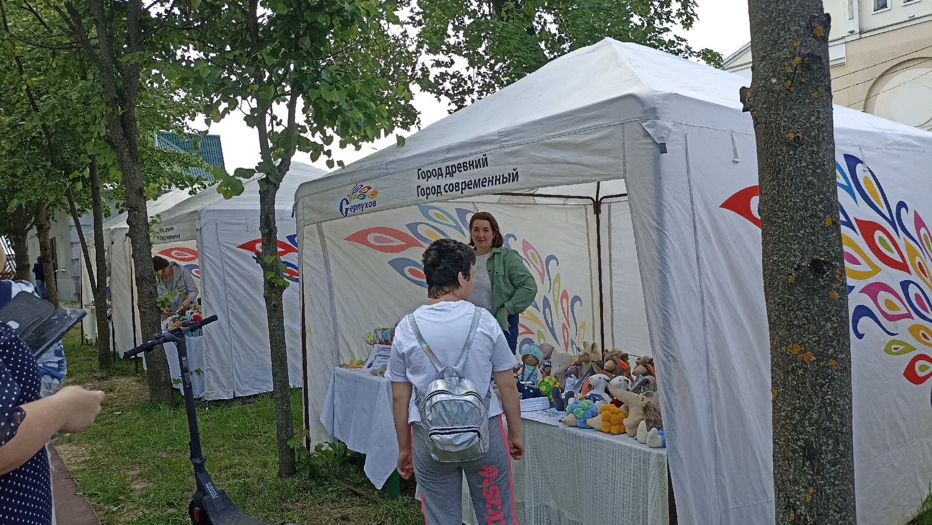 Серпухов, Подмосковье, дети, праздник, ярмарка, лето