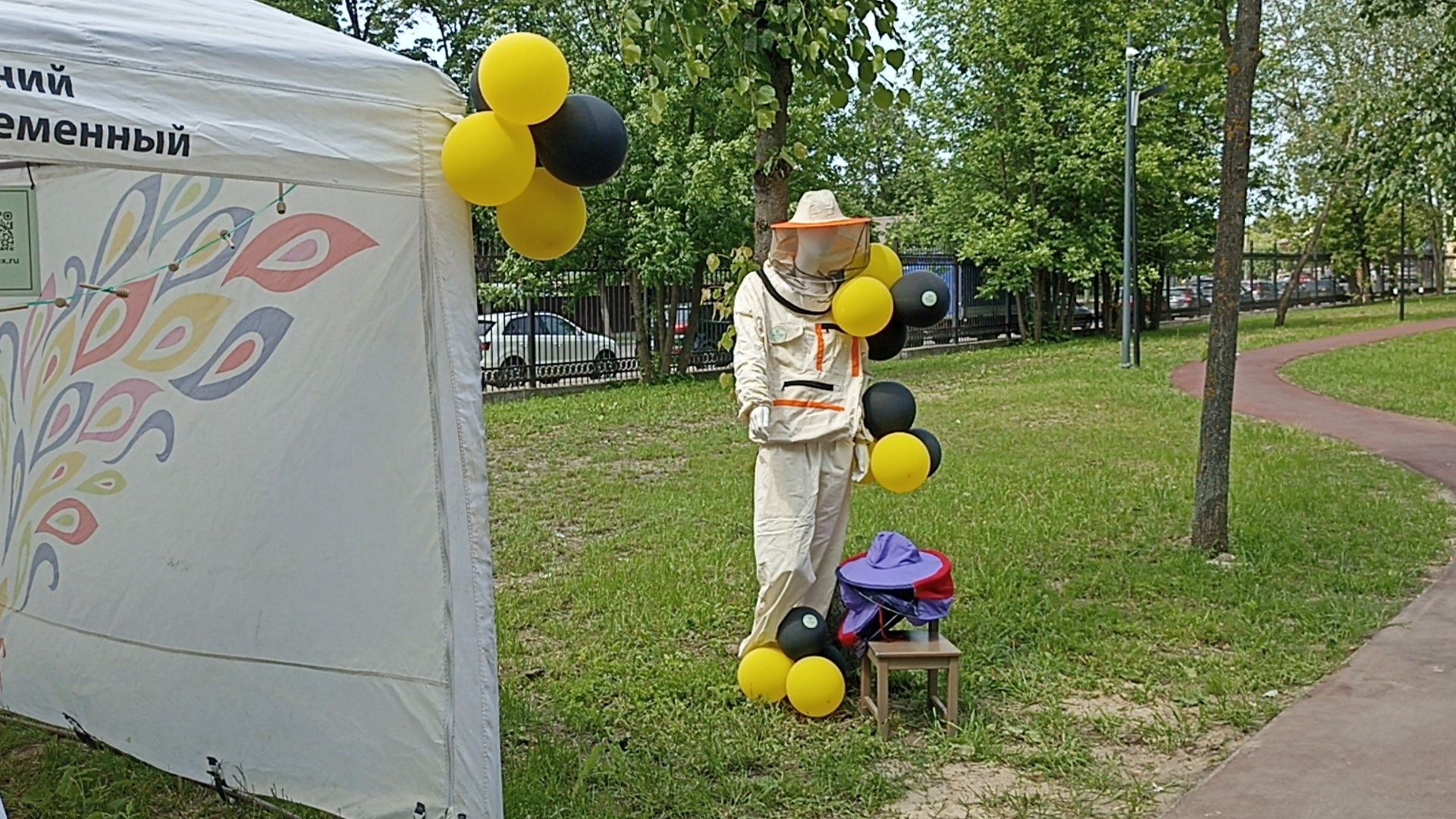 Серпухов, Подмосковье, дети, праздник, ярмарка, лето