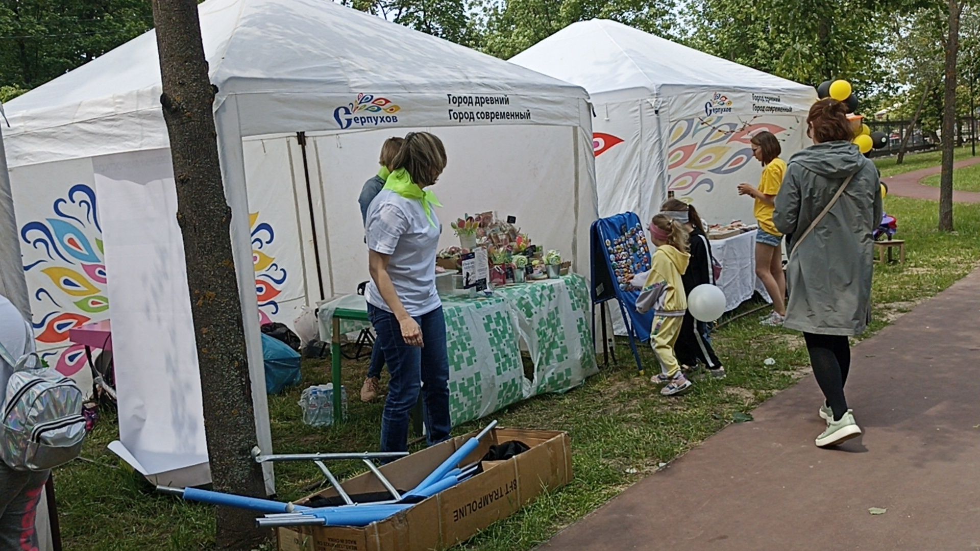 Серпухов, Подмосковье, дети, праздник, ярмарка, лето