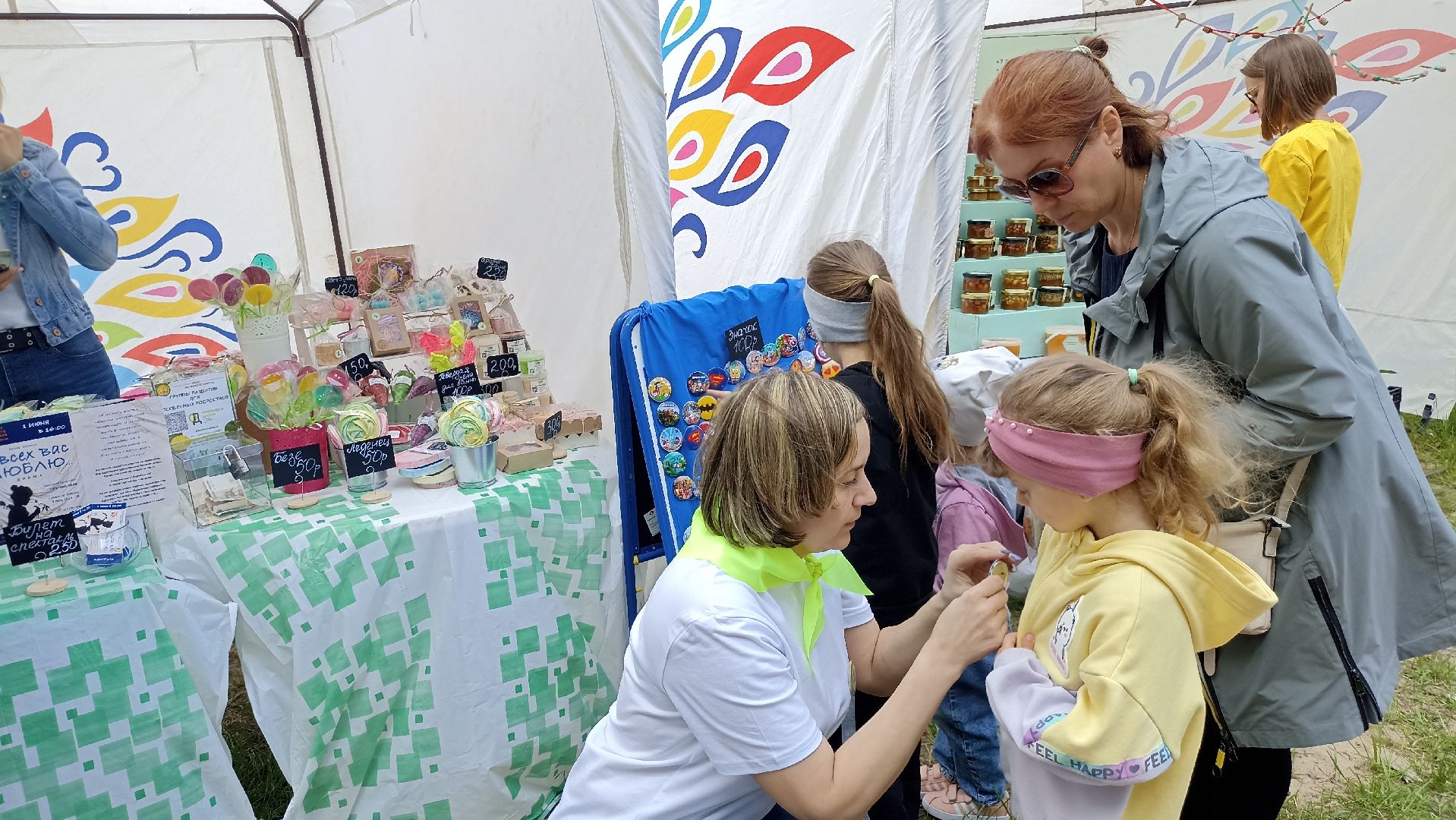 Серпухов, Подмосковье, дети, праздник, ярмарка, лето