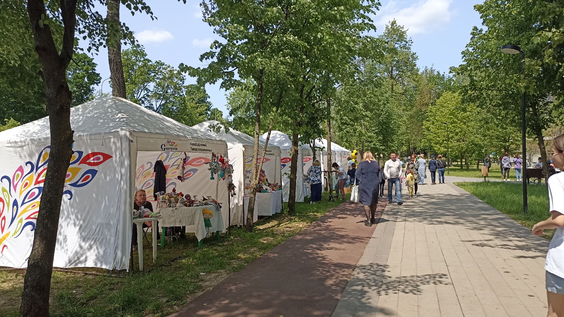 Серпухов, Подмосковье, дети, праздник, ярмарка, лето