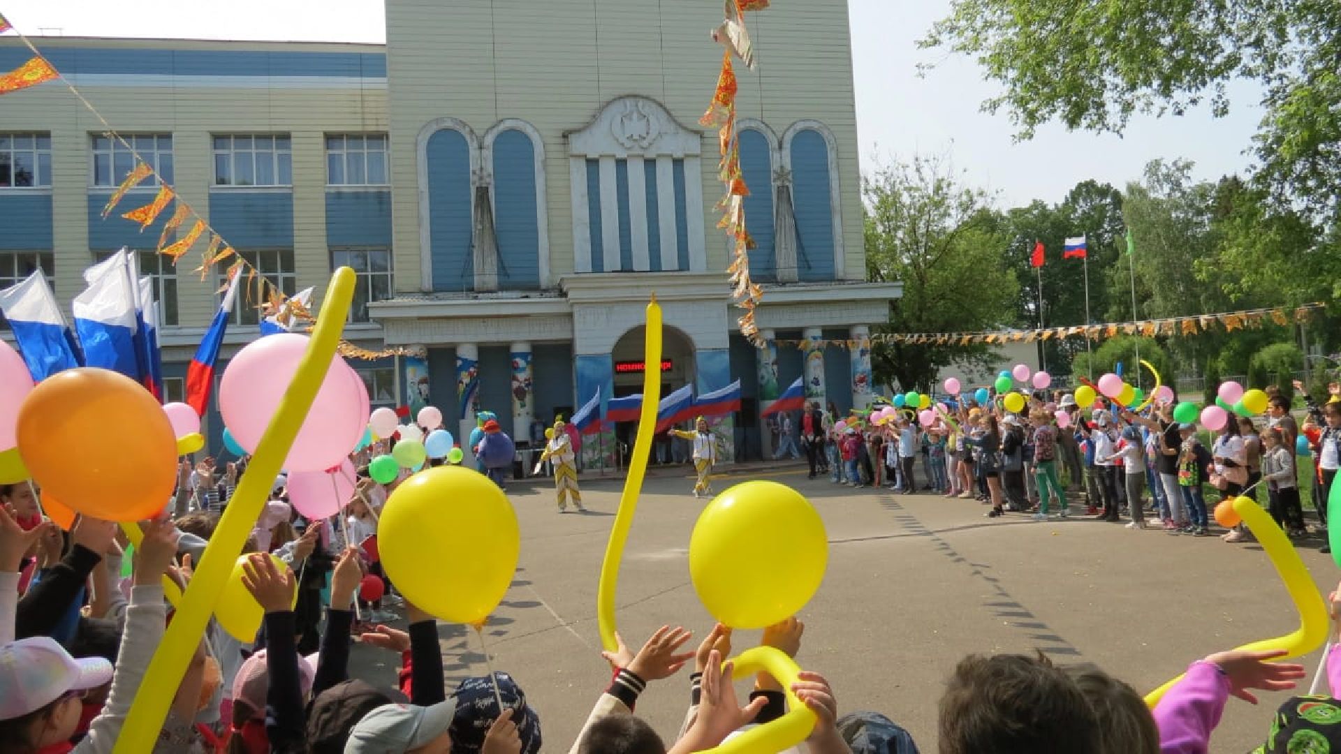 Красноармейск, Пушкинский, летние лагеря, день защиты детей