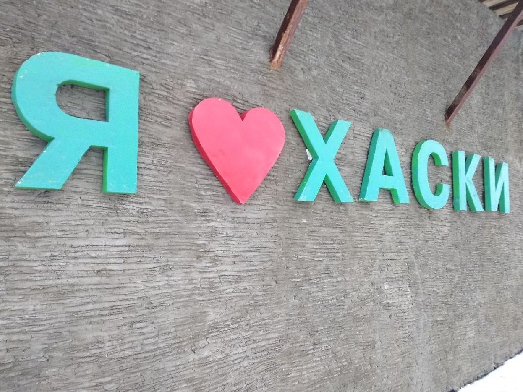 Дмитров, зооферма Шихово, Масленица, внутренний туризм