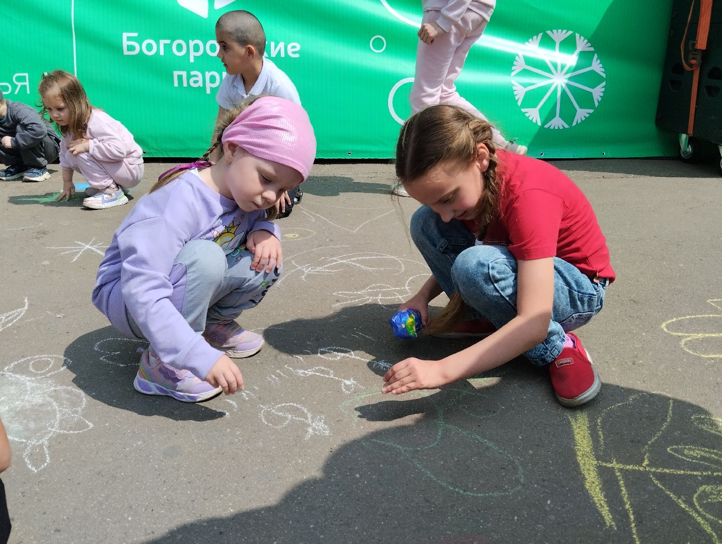 Международный день защиты детей, День защиты детей, Центральный парк, Ногинск, Богородский городской округ