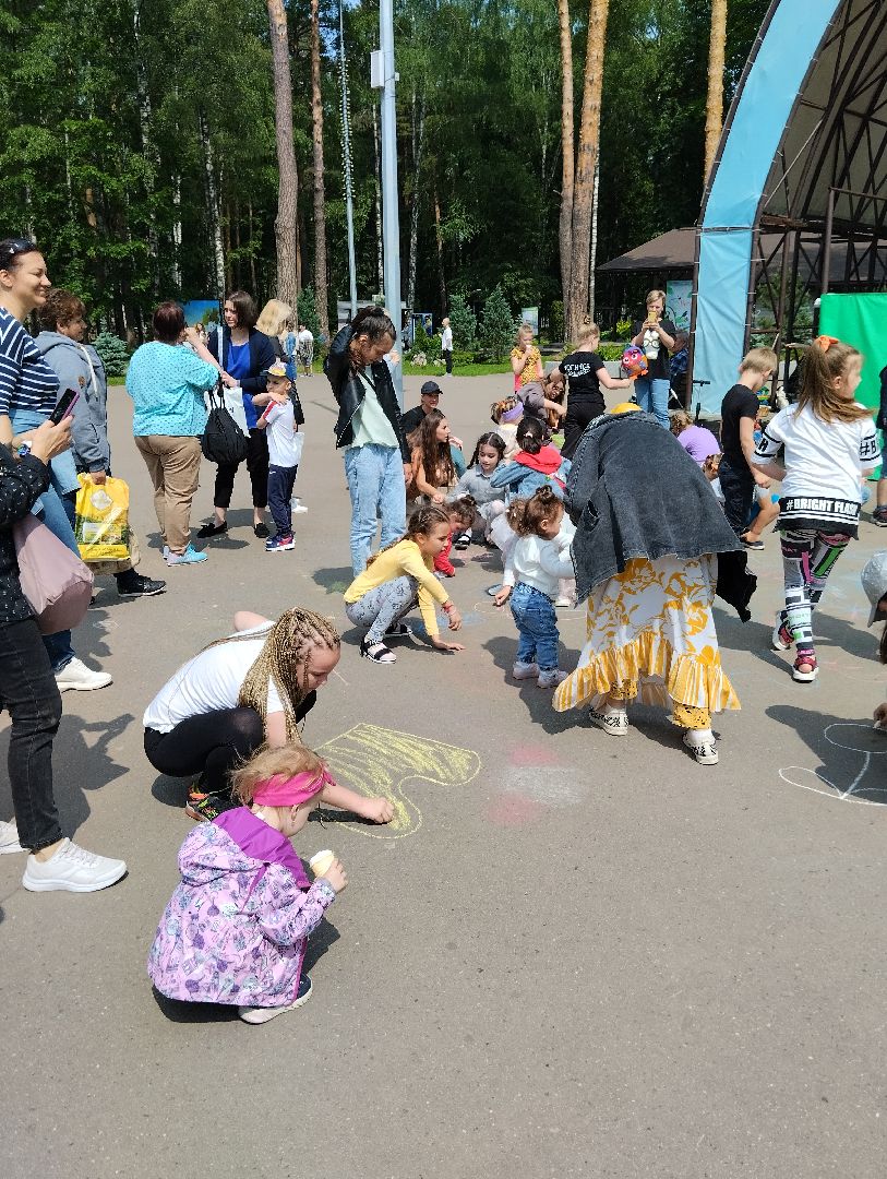 Международный день защиты детей, День защиты детей, Центральный парк, Ногинск, Богородский городской округ