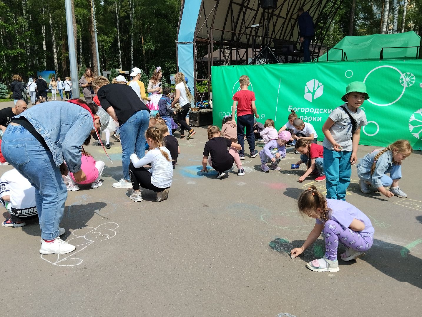 Международный день защиты детей, День защиты детей, Центральный парк, Ногинск, Богородский городской округ