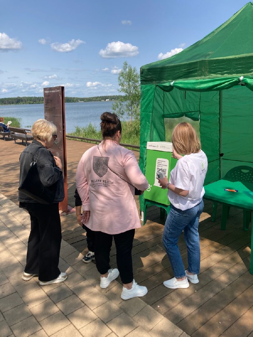 Солнечногорск, голосование, благоустройство, парк, добродел