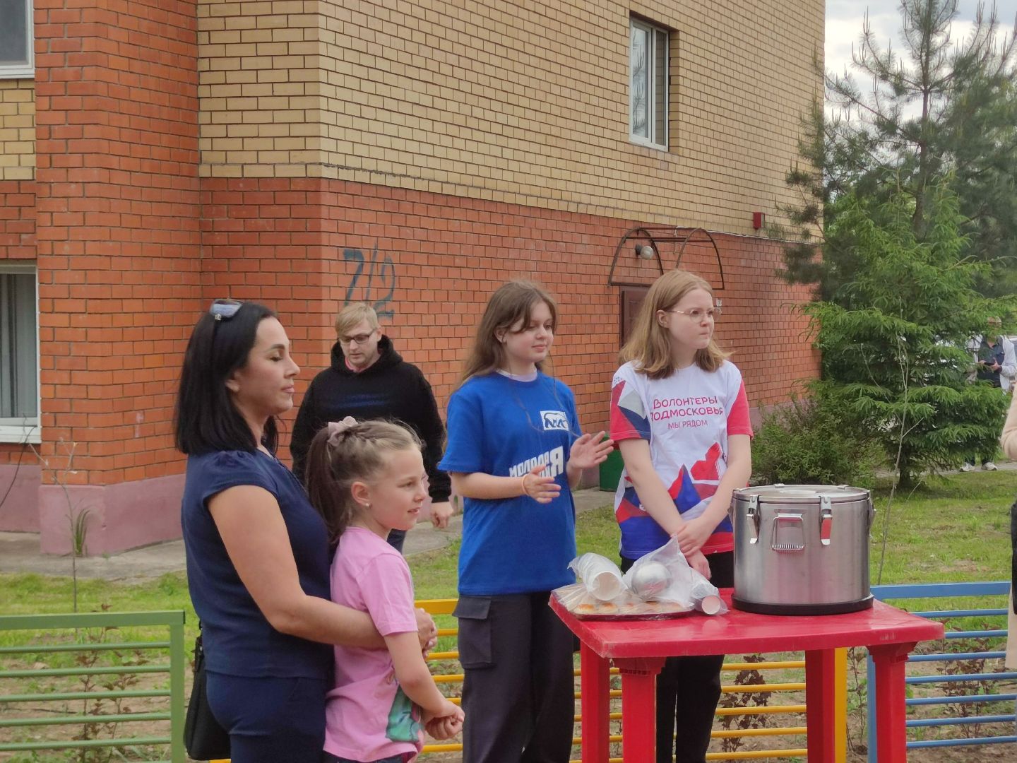 Волонтеры Подмосковья, добровольцы, День защиты детей, Дубна
