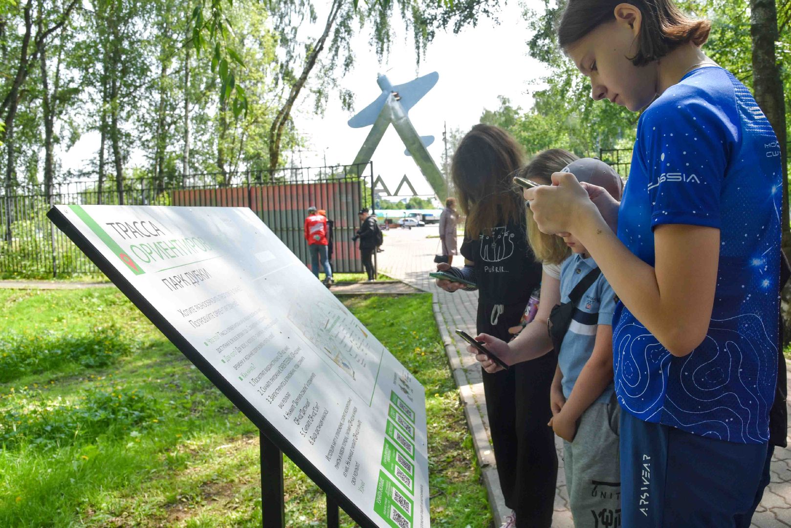 Химки, спорт, ориентирование, трасса, парк