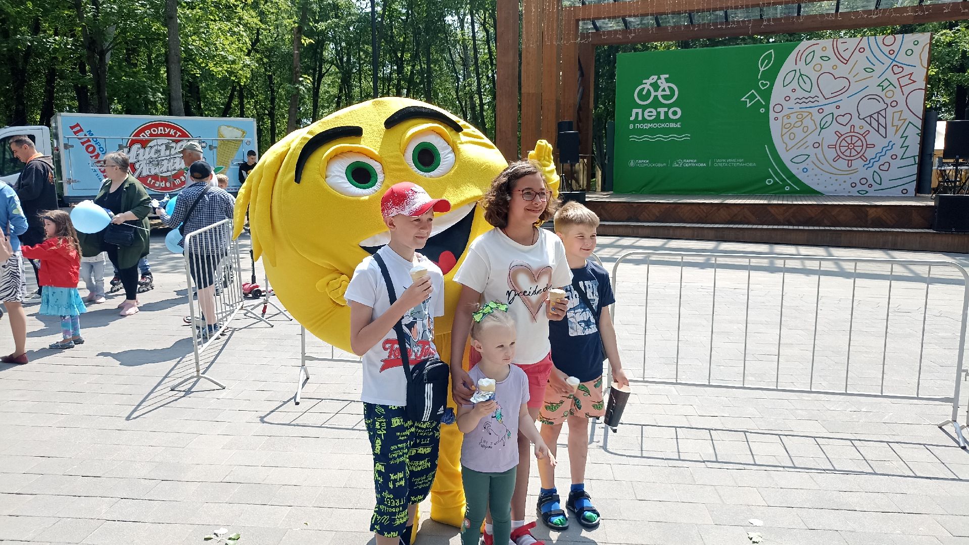 Серпухов, Подмосковье, дети, праздник, мороженое, лето