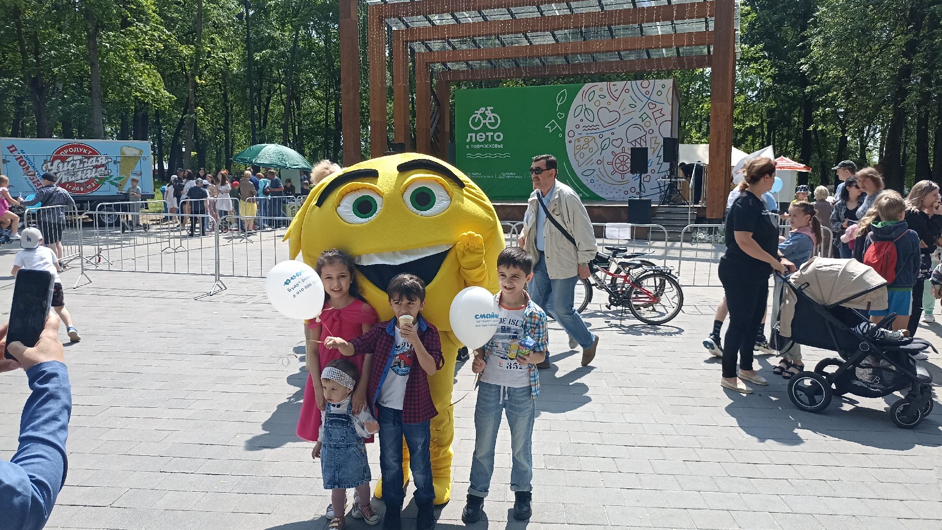 Серпухов, Подмосковье, дети, праздник, мороженое, лето