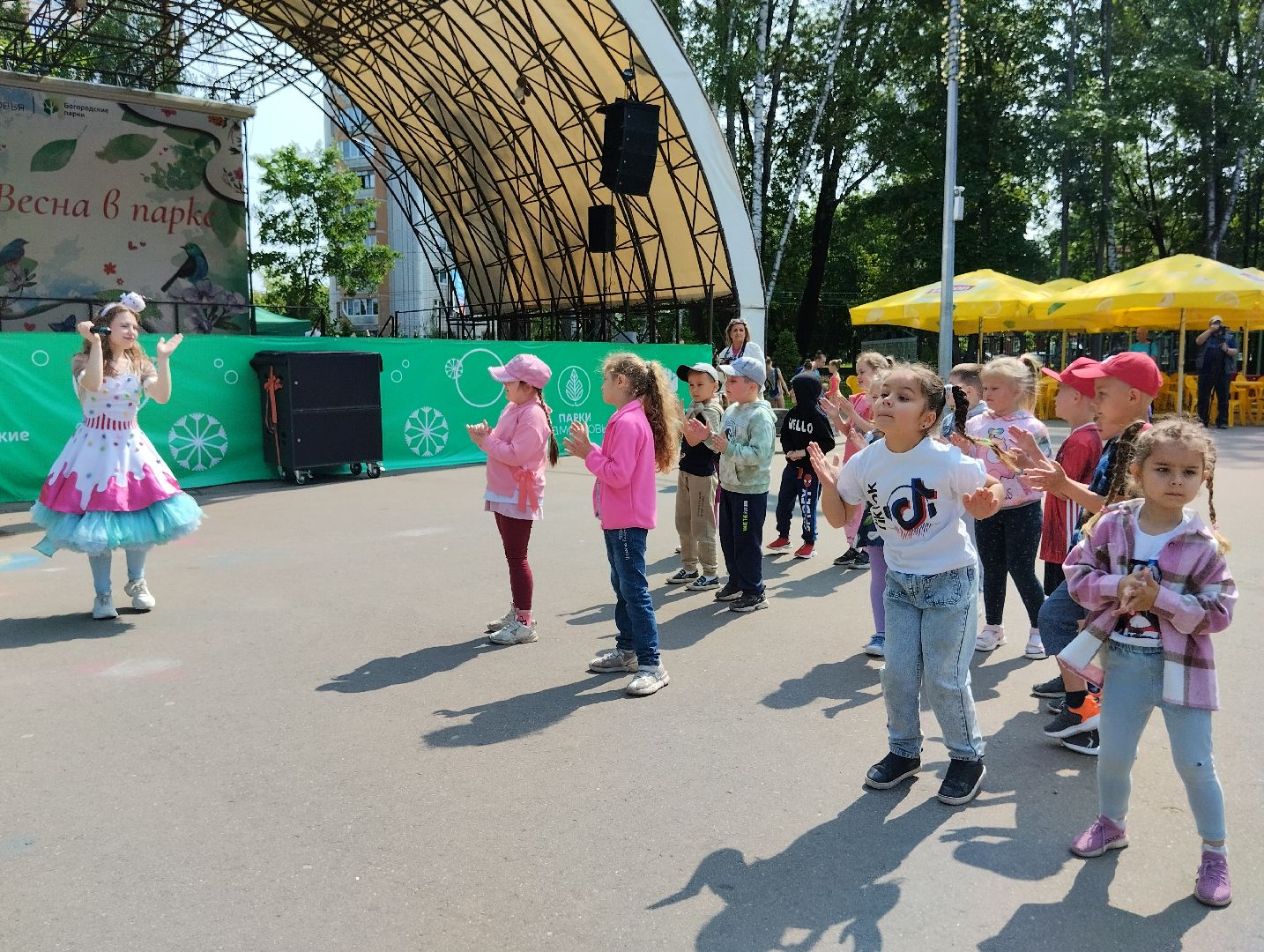 Международный день защиты детей, День защиты детей, Центральный парк, Ногинск, Богородский городской округ