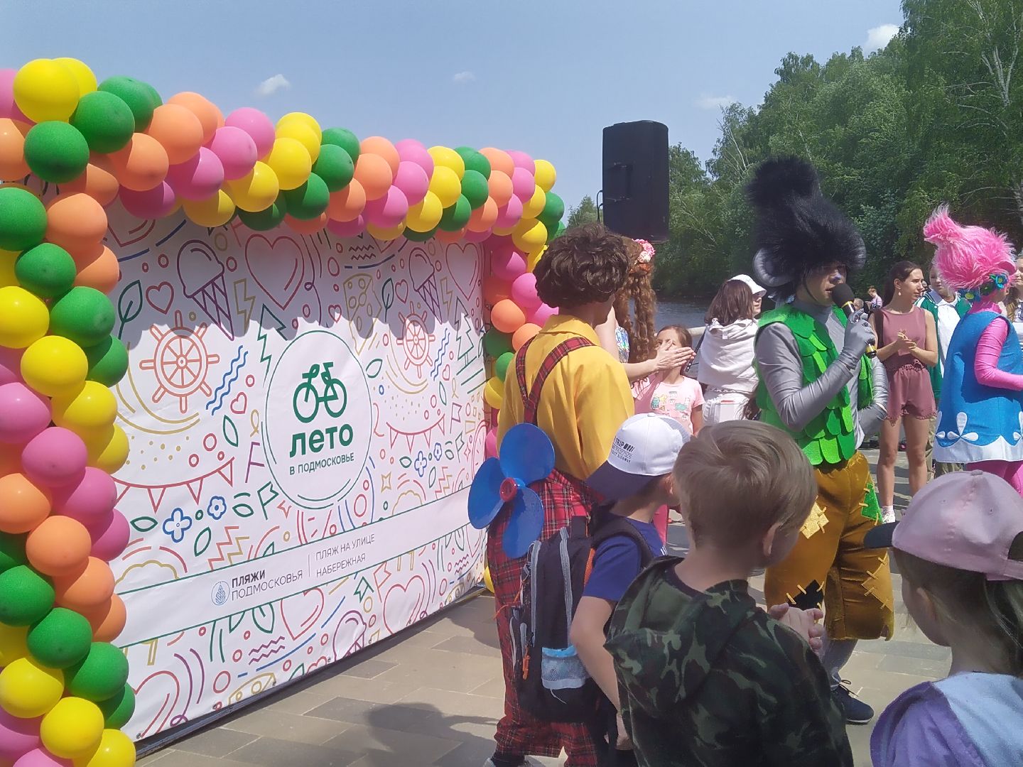 Долгопрудный, театр, День защиты детей