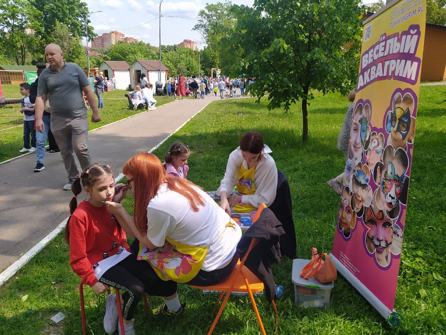 Аквагрим, дети, праздник, парк