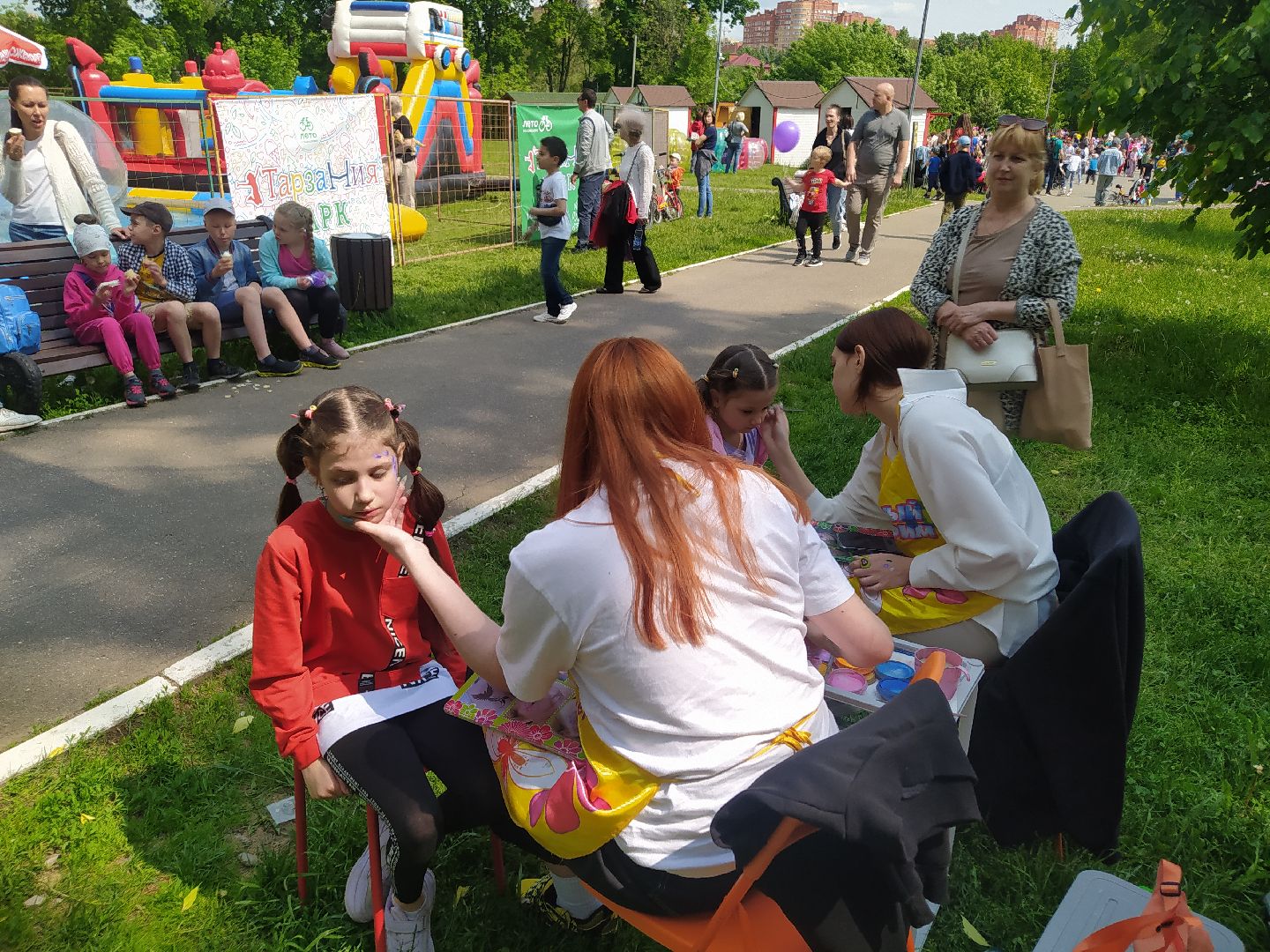 Аквагрим, дети, праздник, парк