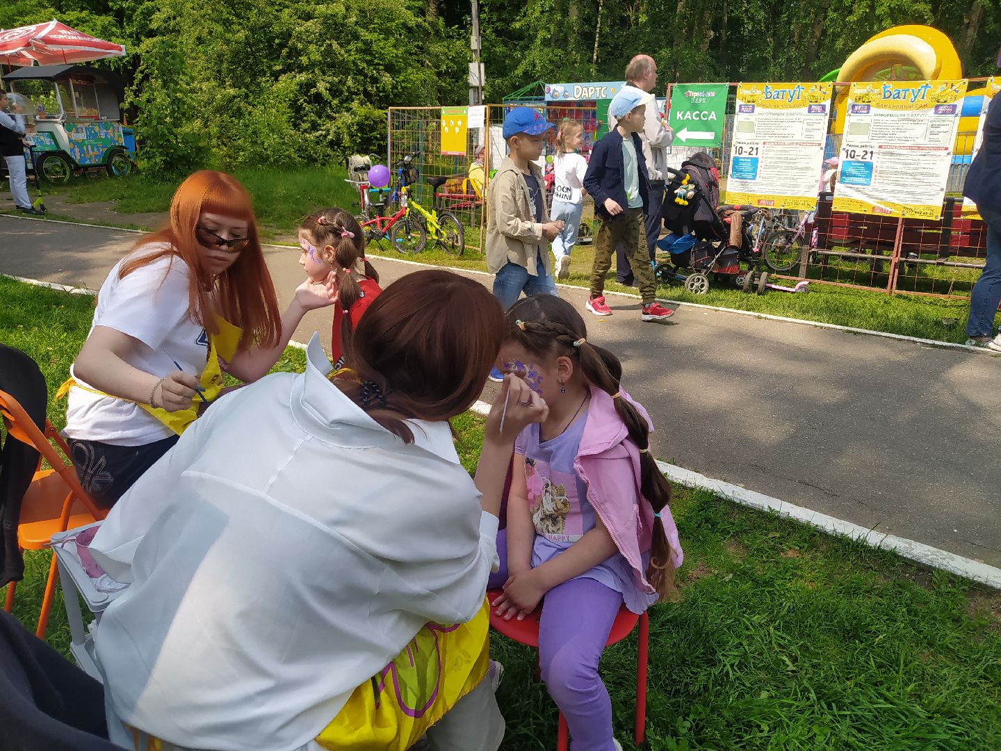 Аквагрим, дети, праздник, парк