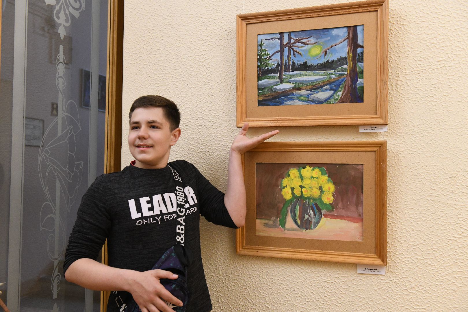 лыткарино, культура, выставка, картина, дети,