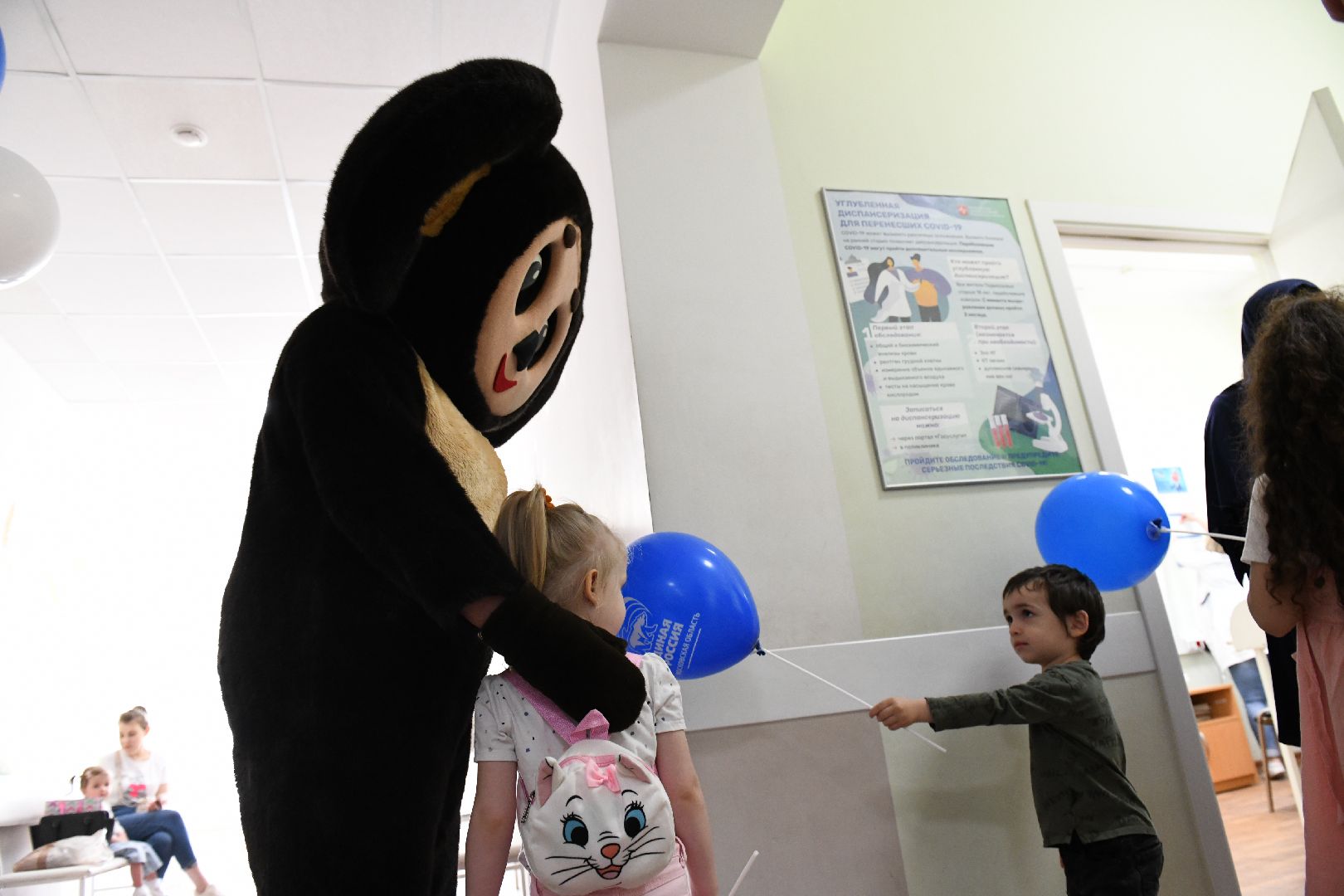 лыткарино, шары