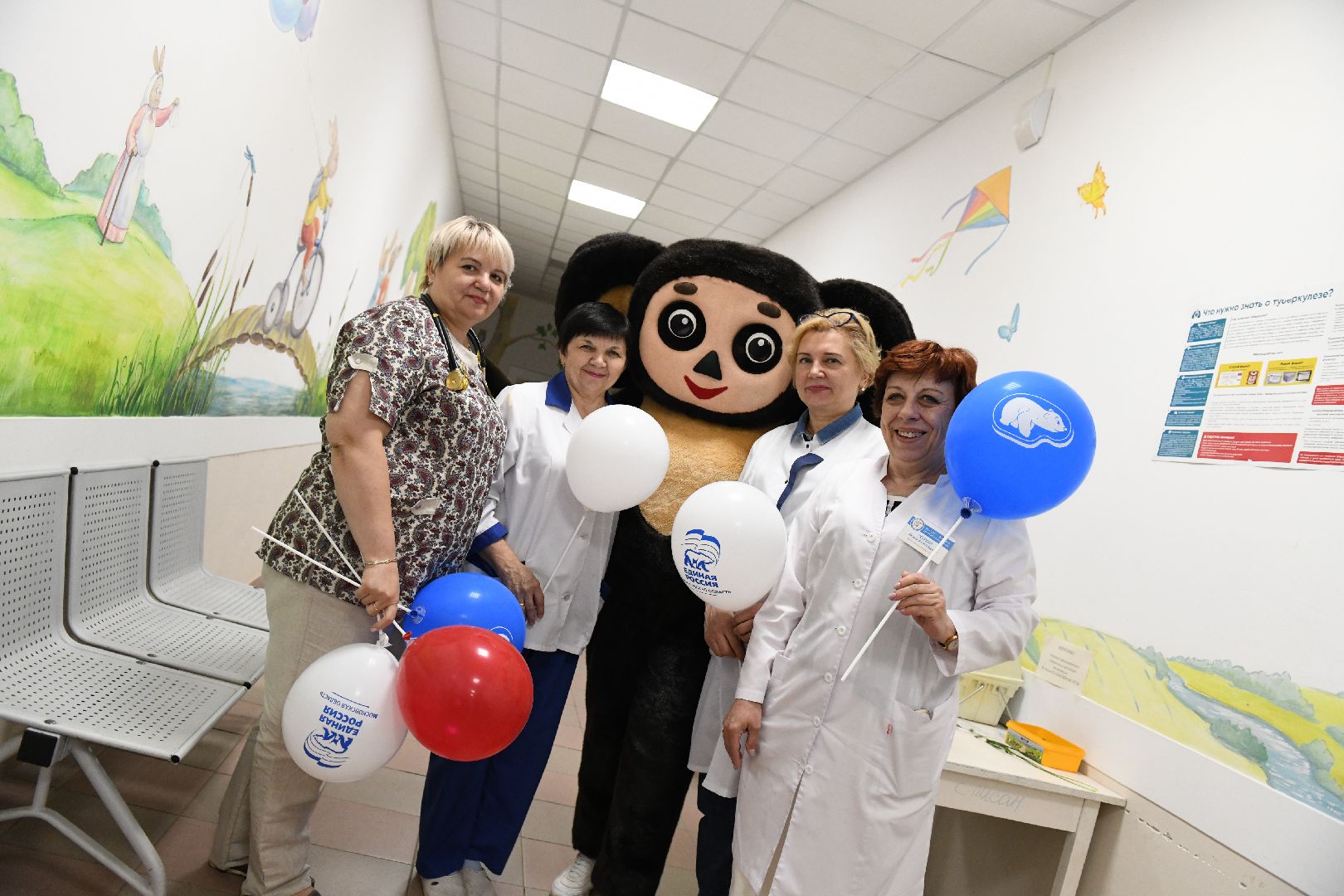 лыткарино, шары