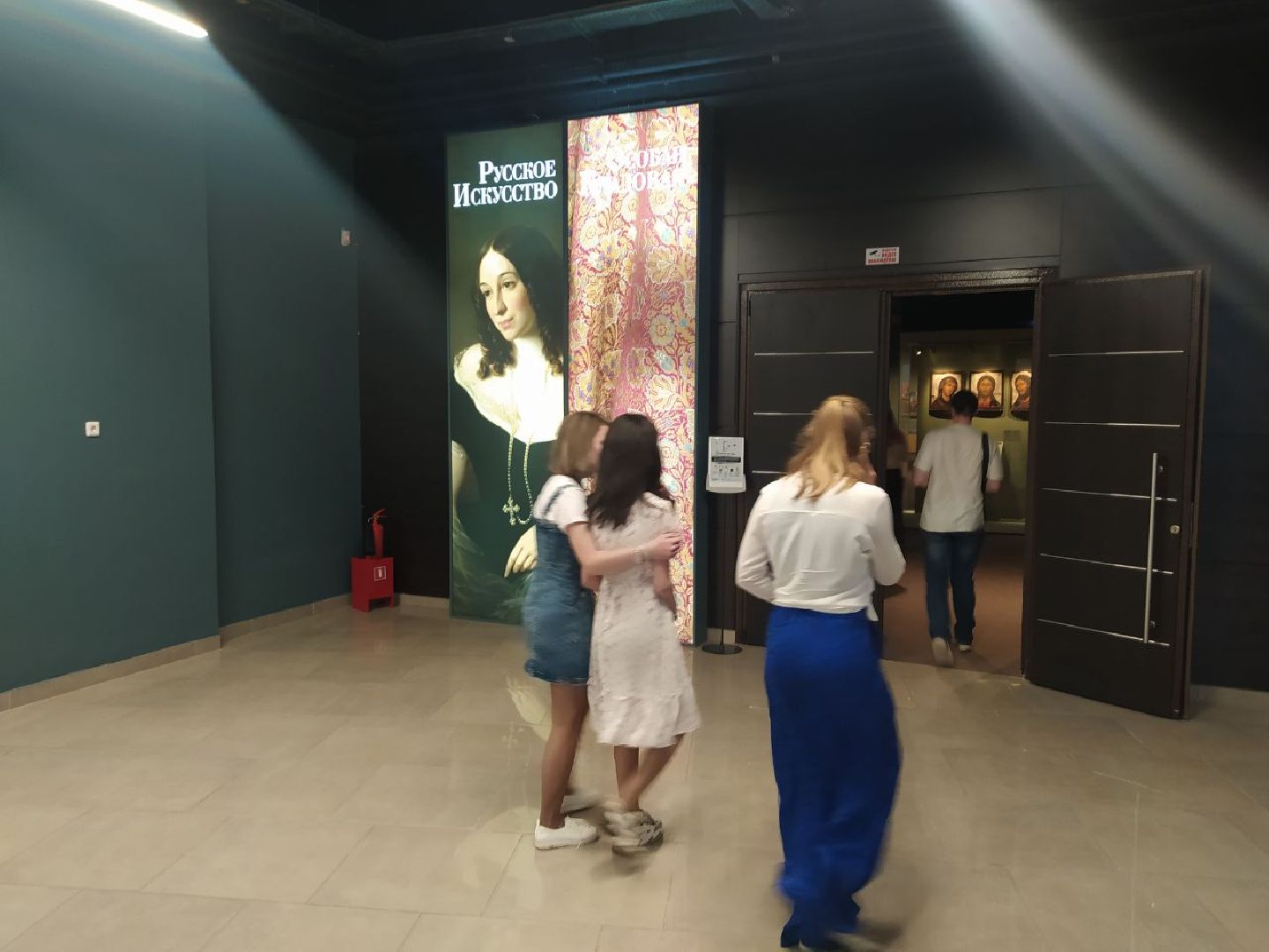 Истра, Новый иерусалим, видеогид, школьники