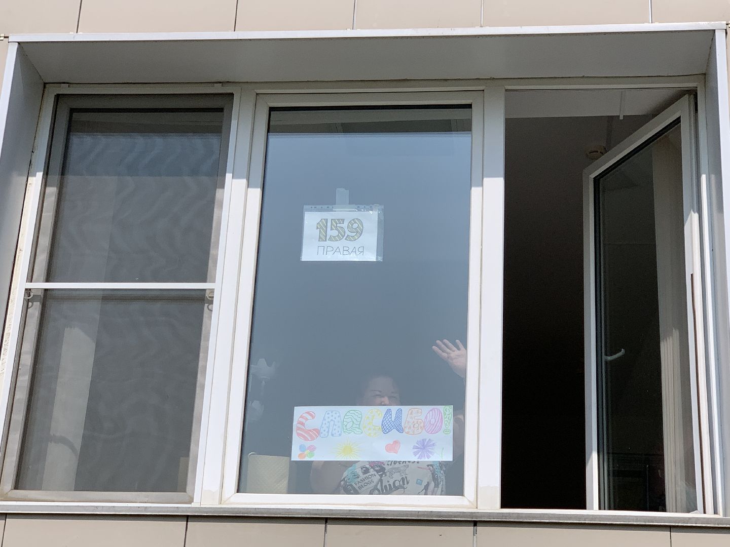 Балашиха, Подмосковье, День защиты детей, МООД, альпинисты, фонды, волонтёры