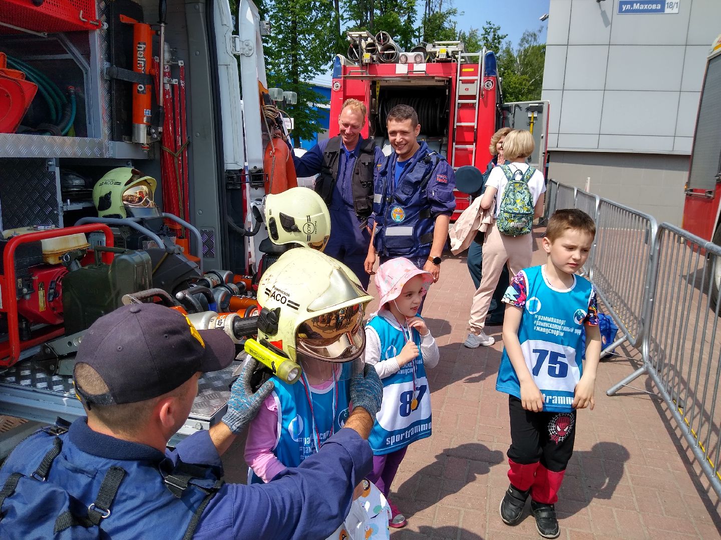 Раменское, пожарно-спасательные службы, мероприятие для детей