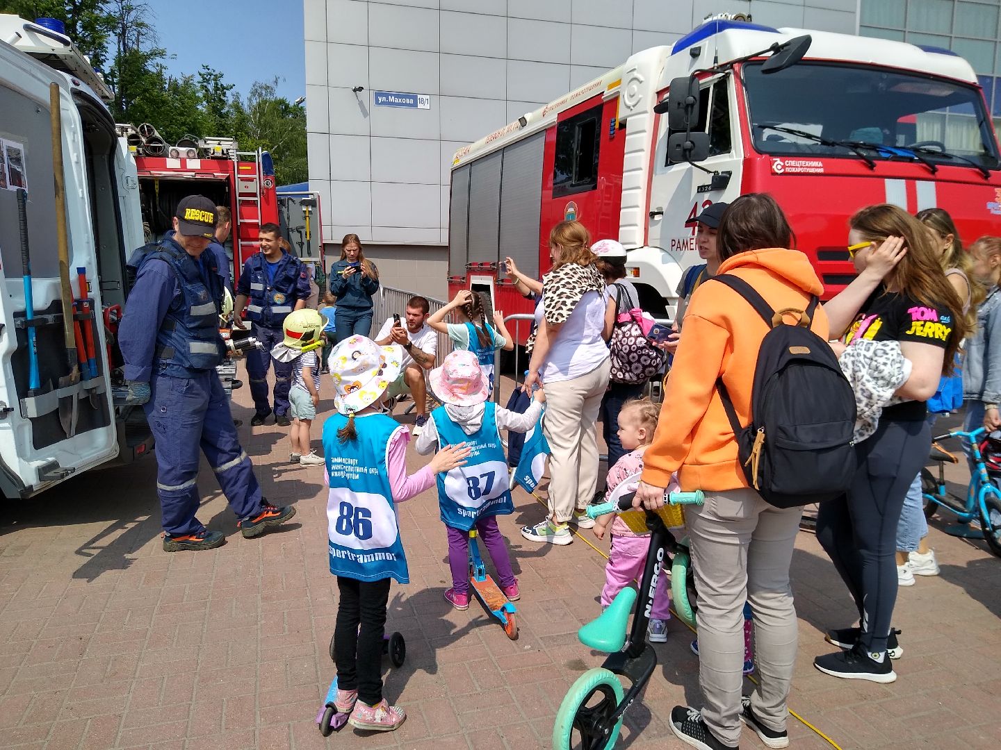 Раменское, пожарно-спасательные службы, мероприятие для детей