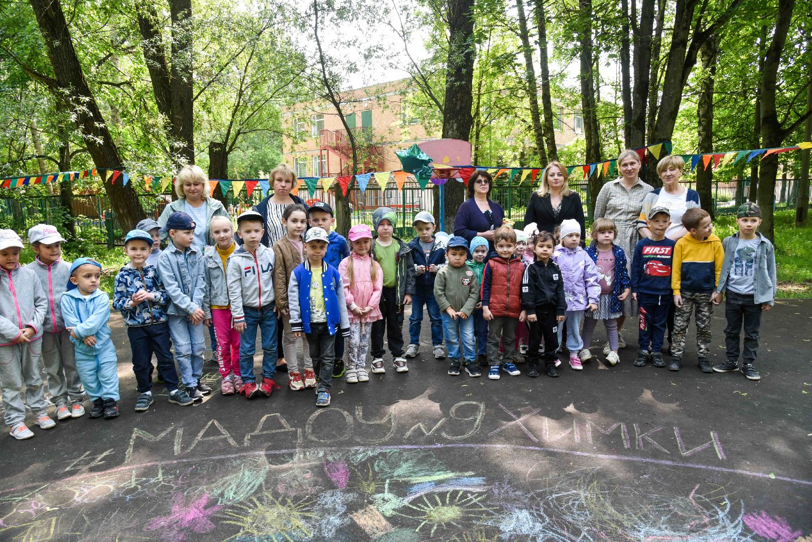 Химки, дети, праздник, конкурс, рисунки, акция, экология